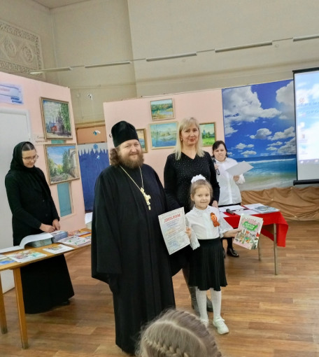 Поздравляем победителя Поздравляем победителя.